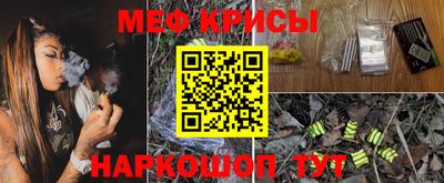 mdpv Донской