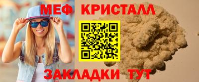 2c-b Дубна