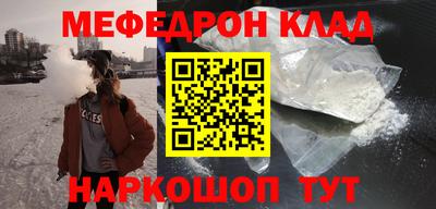 mdpv Донской