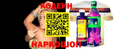 мдпв Донецк