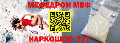 2c-b Дубна
