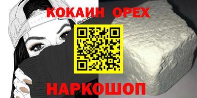 mdpv Донской