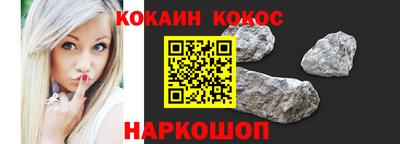 мдпв Донецк