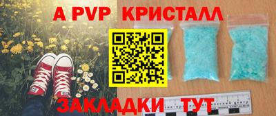2c-b Дубна
