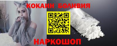 2c-b Дубна