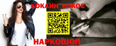 мдпв Донецк