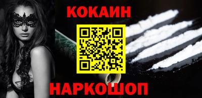 2c-b Дубна
