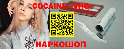 мдпв Донецк