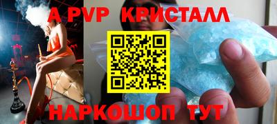 mdpv Донской
