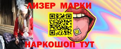мдпв Донецк