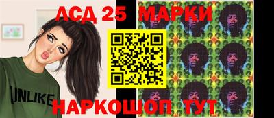 2c-b Дубна