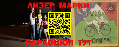 мдпв Донецк