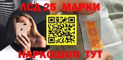 2c-b Дубна