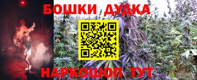 мдпв Донецк