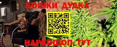 mdpv Донской