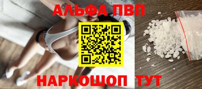 мдпв Донецк