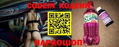 mdpv Донской