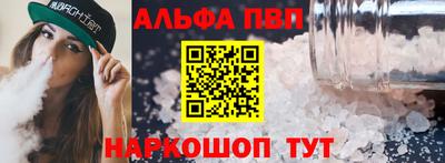 мдпв Донецк