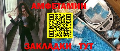 mdpv Донской