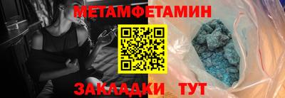 mdpv Донской