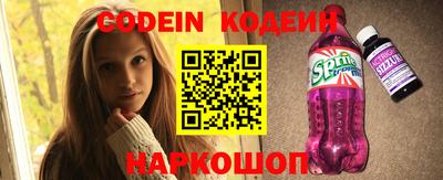 mdpv Донской