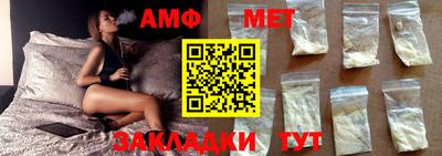 мдпв Донецк