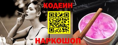 мдпв Донецк