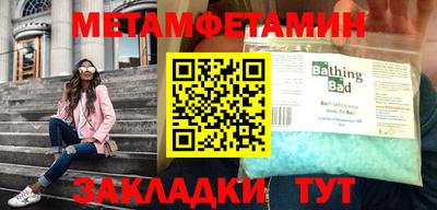 2c-b Дубна