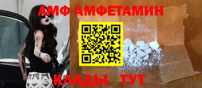 мдпв Донецк