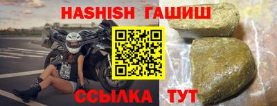 мдпв Донецк
