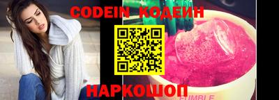 mdpv Донской