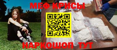 мдпв Донецк