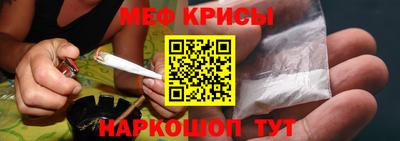 мдпв Донецк