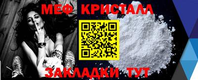 2c-b Дубна