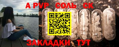mdpv Донской