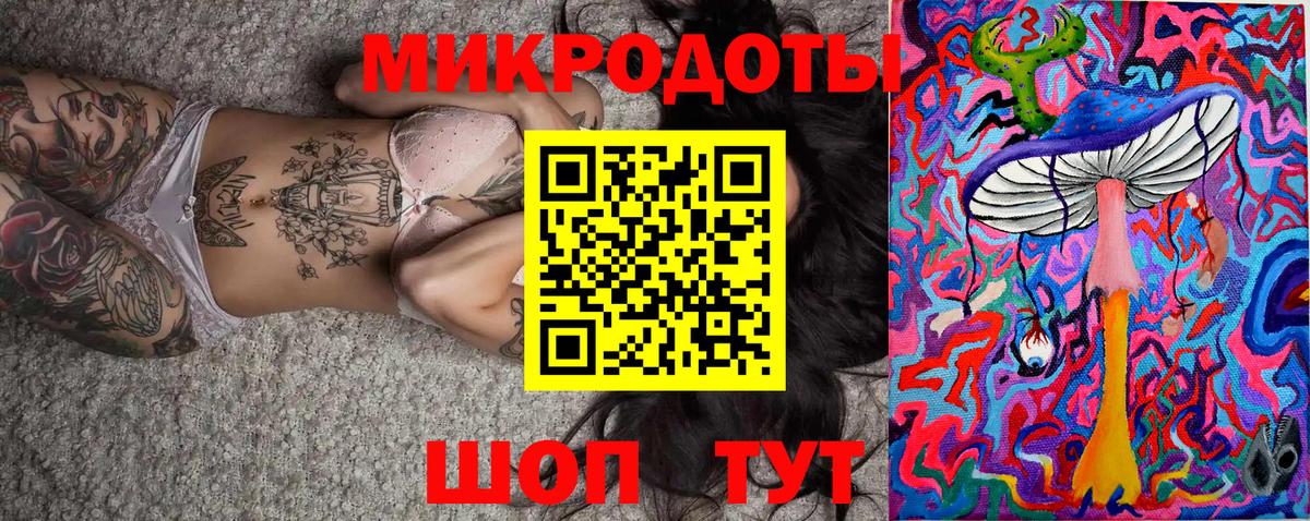 Мытищи  купить наркоту  Галлюциногенные грибы ЛСД  Вход с VPN  Галлюциногенные грибы прущие грибы 
